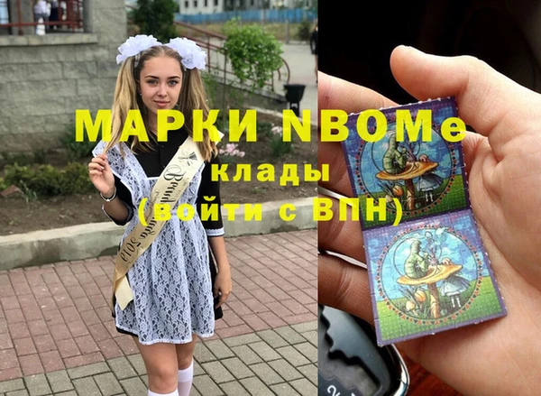 хмурый Вязники